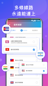 lets快连ios下载android下载效果预览图